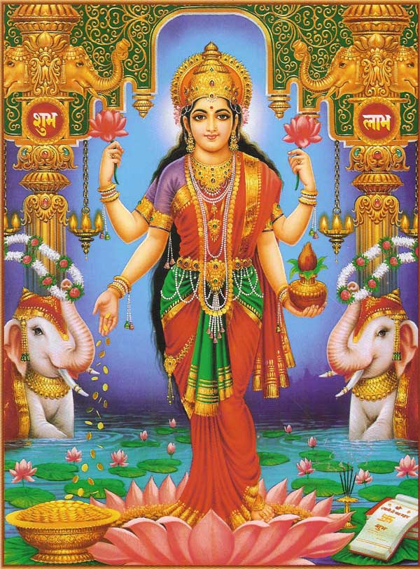 ದಯೆ ತೋರೇ ಲಕ್ಷ್ಮ್ಮಮ್ಮ... ನಮ್ಮ ಮನೆಗೆ ಬಾರಮ್ಮಾ.. 