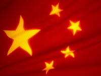 China Flag