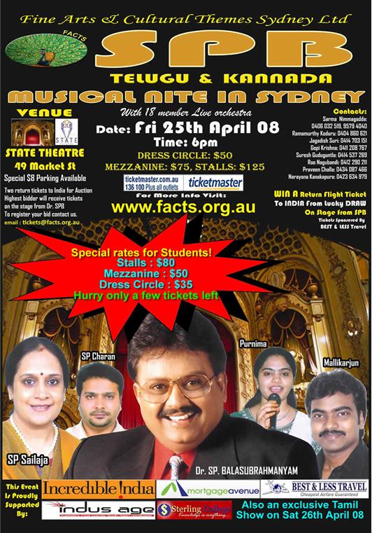 SPB fools Kannada fans