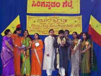 Redding Yugadi invitaion