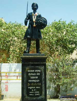 Kempegowda, Click on the image for big picture