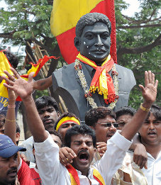 Protest against Dr.Raj statue defacement