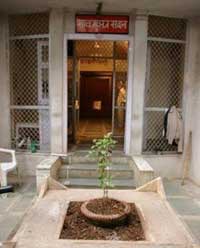 Savarkar Sadan, ShivarajiPark, Dadar, Mumbai Savarkar Sadan, ShivarajiPark, Dadar, Mumbai