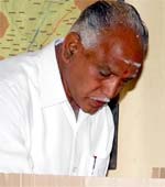 B S Yediyurappa