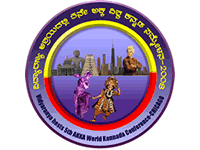 5th AKKA World Kannada Conference