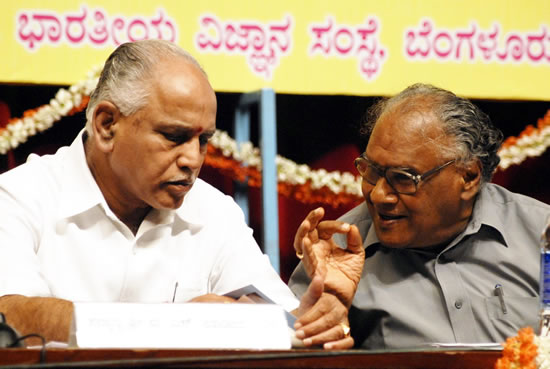 Yeddyurappa chats with cnr rao