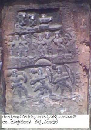 Veeragallu found near Talikoti