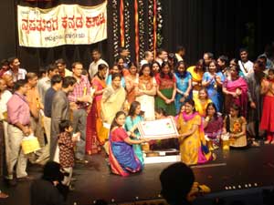 Nrupatunga Kannada Koota 35th anniversary