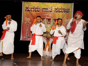 Sydney Dasara 2008