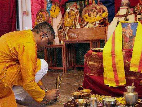 ಪುರೀ ನಾಮ