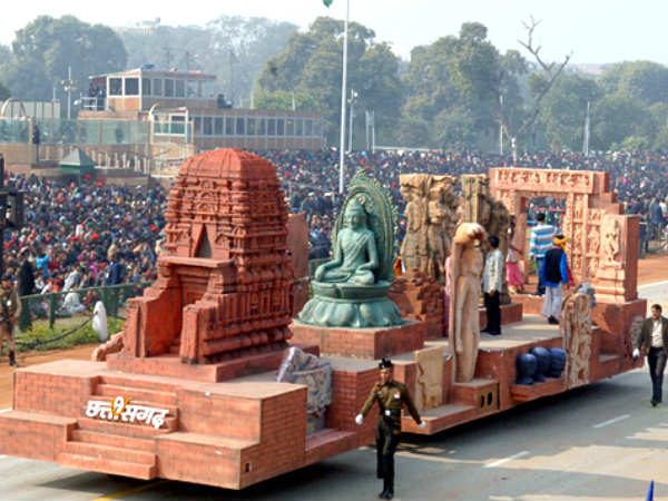 ಛತ್ತೀಸ್ ಗಢ