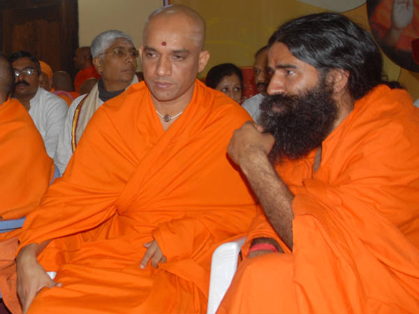 ಬಾಲಗಂಗಾಧರನಾಥ ಸಂಸ್ಮರಣೆ, ಸಂತ ಸಂಗಮ