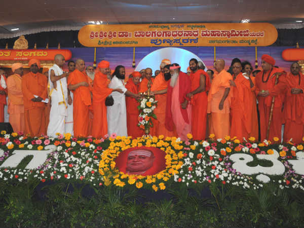 ಅವೈದ್ಯನಾಥ ಸ್ವಾಮೀಜಿ ಉವಾಚ