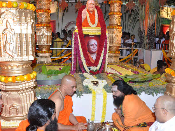 ಬಾಲಗಂಗಾಧರನಾಥ ಸಂಸ್ಮರಣೆ, ಸಂತ ಸಂಗಮ