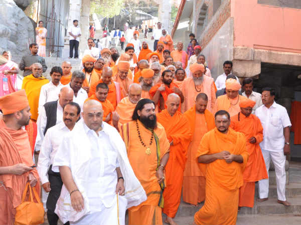 ಬಾಲಗಂಗಾಧರನಾಥ ಸಂಸ್ಮರಣೆ, ಸಂತ ಸಂಗಮ