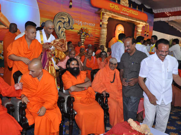 ಬಾಲಗಂಗಾಧರನಾಥ ಸಂಸ್ಮರಣೆ, ಸಂತ ಸಂಗಮ