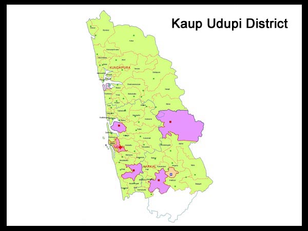 ಕಾಪು (ಉಡುಪಿ ಜಿಲ್ಲೆ)