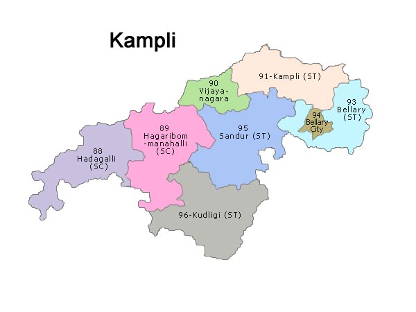 ಕಂಪ್ಲಿ