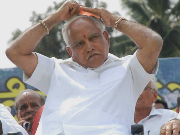 ಪ್ರಶ್ನೆ 7