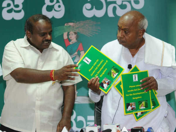 ಎಲೆಕ್ಷನ್ ರಂಗು ರಂಗಿನ ಚಿತ್ರಗಳು