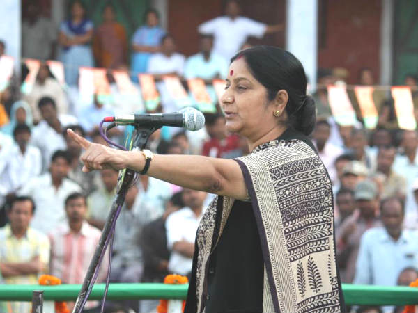 ಸುಷ್ಮಾ ಸ್ವರಾಜ್