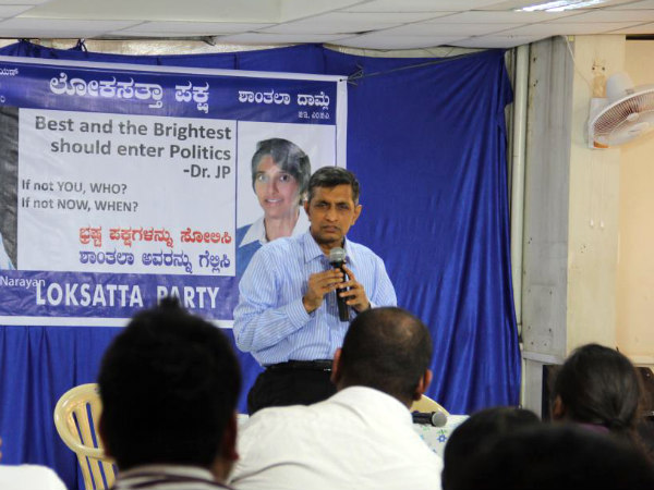 ಚುನಾವಣಾ ಅಖಾಡದಲ್ಲಿ ತಾರಾ ಪ್ರಚಾರ