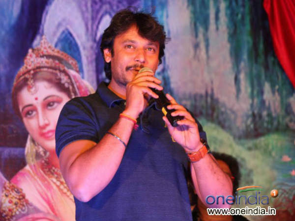 ದರ್ಶನ್