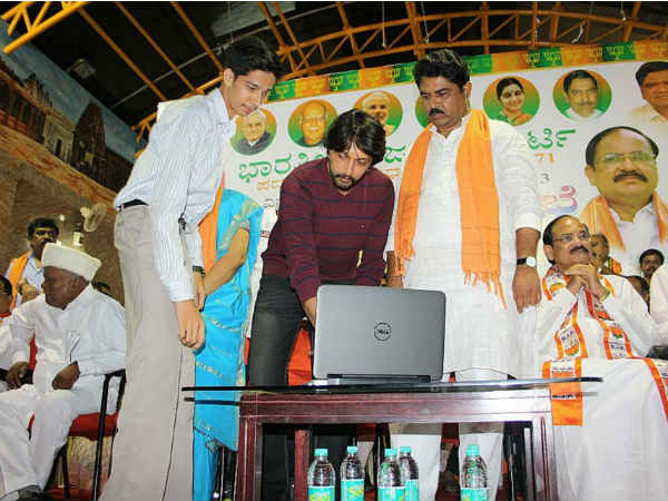 ಸುದೀಪ್