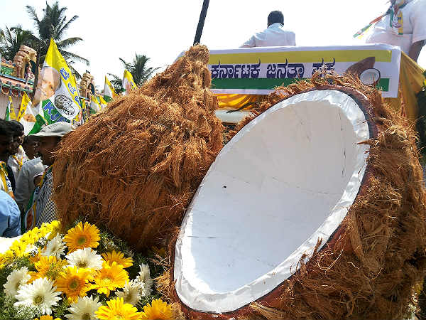 ಪ್ರಶ್ನೋತ್ತರ 2