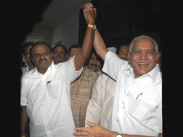 ಪ್ರಶ್ನೋತ್ತರ 4