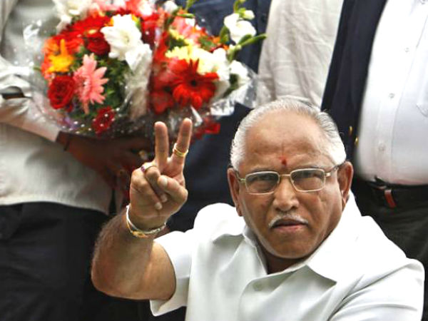 ಪ್ರಶ್ನೋತ್ತರ 7