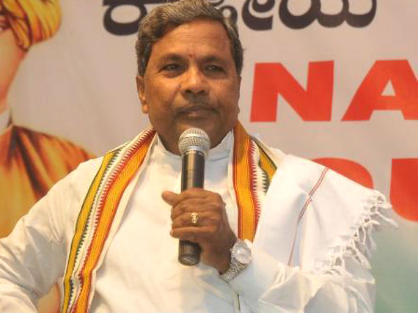 ಸಿದ್ದರಾಮಯ್ಯ