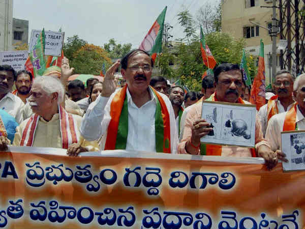 ಚಿತ್ರಗಳಲ್ಲಿ : ಇತ್ತೀಚಿನ ಪ್ರಮುಖ ಸುದ್ದಿ