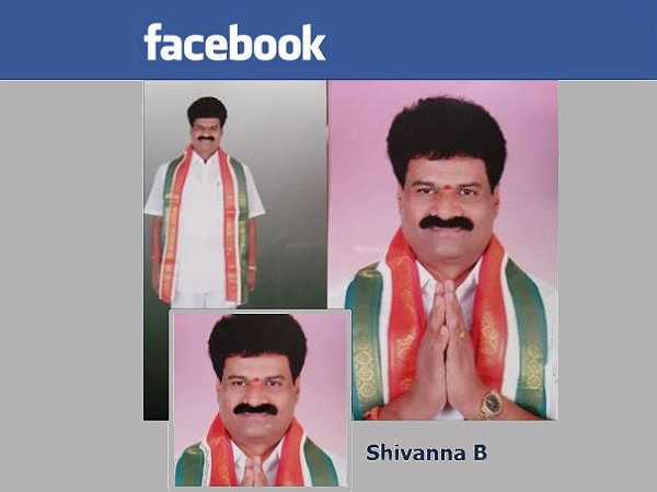 ಶಿವಣ್ಣ ಬಿ No. 3