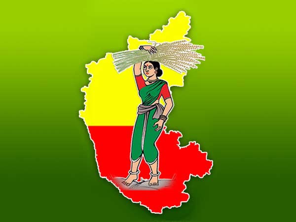 ಶಿವಮೊಗ್ಗ ಗ್ರಾಮಾಂತರ