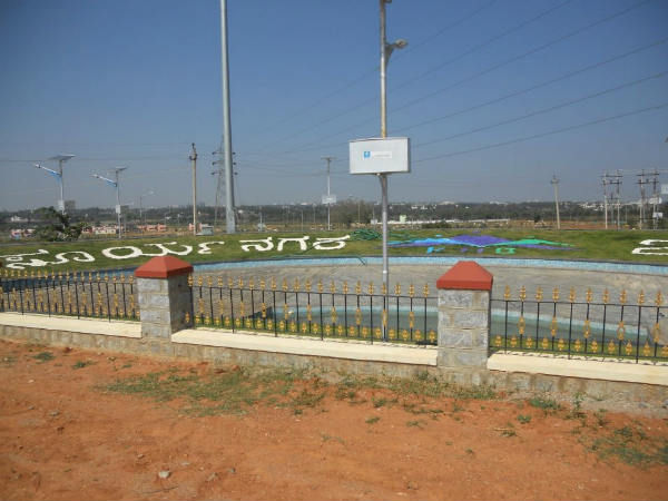 ಯೋಜನೆ ಎಲ್ಲಿ ಪ್ರಾರಂಭ