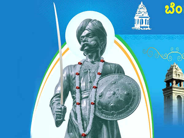ಒಕ್ಕಲಿಗರ ಪ್ರಾಬಲ್ಯ ಈ ಕ್ಷೇತ್ರದಲ್ಲಿ ಜಾಸ್ತಿ