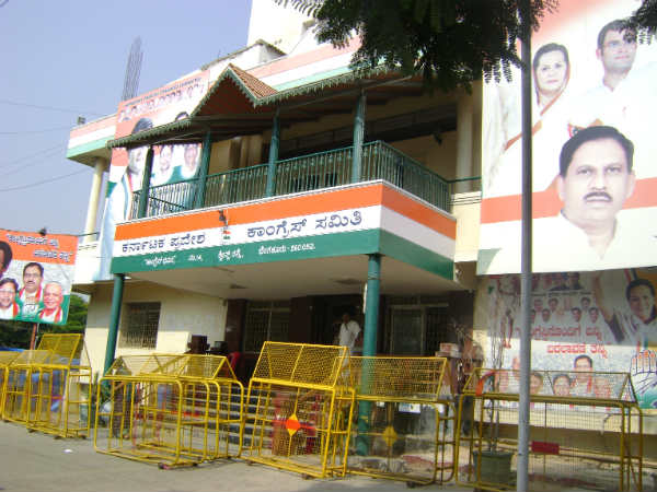 ಬ್ಯಾನರ್ ಮತ್ತು ಫೆಕ್ಸ್ ನಾಯಕರಾಗಬೇಡಿ