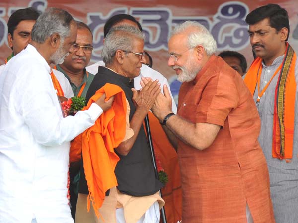 ನವಭಾರತ್ ಯುವಭೇರಿ