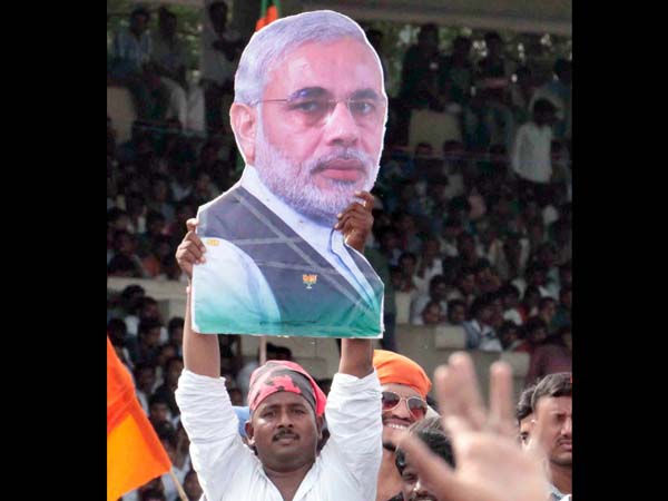 ನವಭಾರತ್ ಯುವಭೇರಿ
