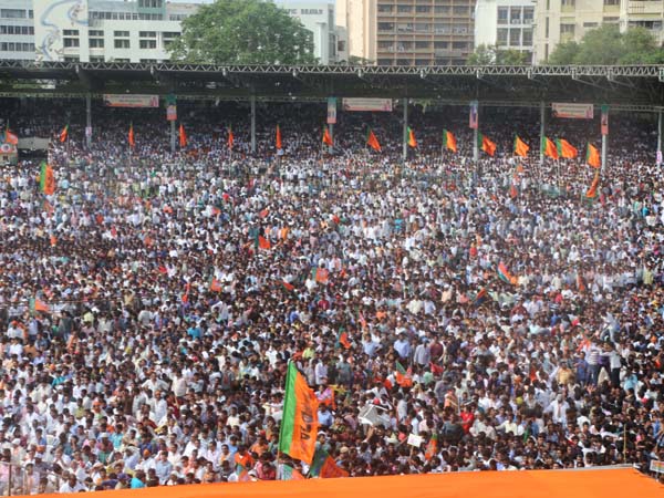 ನವಭಾರತ್ ಯುವಭೇರಿ