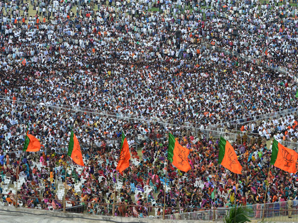 ನವಭಾರತ್ ಯುವಭೇರಿ