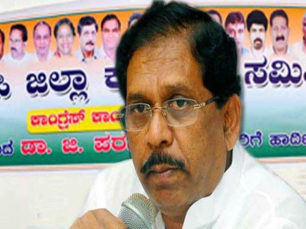 ಅಲ್ಪಸಂಖ್ಯಾತರ ಕಾರ್ಯಾಗಾರ