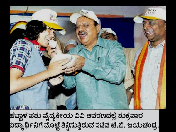 ಚೀನಾ ಸದೆಬಡಿಯಲು ಯುವಶಕ್ತಿಗೆ ಬೇಕು ಮೊಟ್ಟೆ ಶಕ್ತಿ!