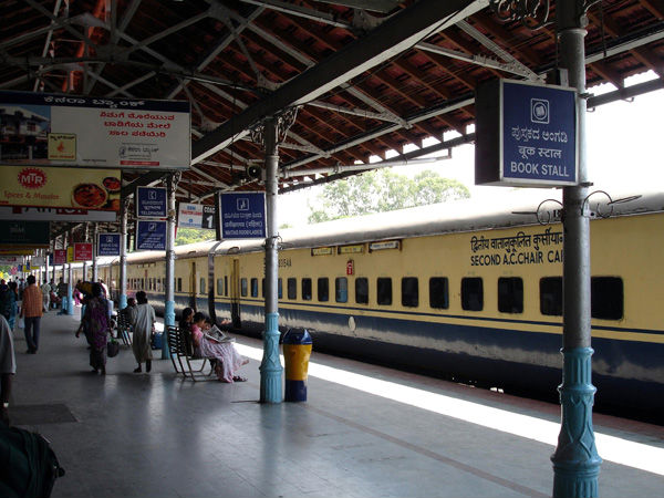 ಪ್ರೀಮಿಯಂ ರೈಲುಗಳು