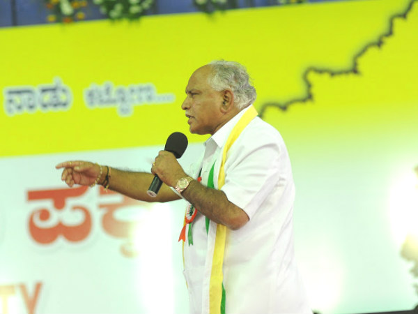 ನಿಮ್ಮ ಕಾರ್ಯವೈಖರಿಗೆ ನಾಚಿಕೆಯಾಗಬೇಕು
