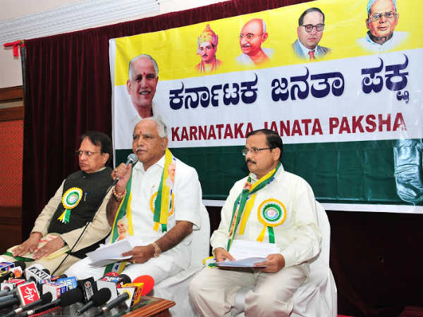 ರಾಜಕೀಯ ನಿವೃತ್ತಿ ಪಡೆಯುತ್ತೇನೆ