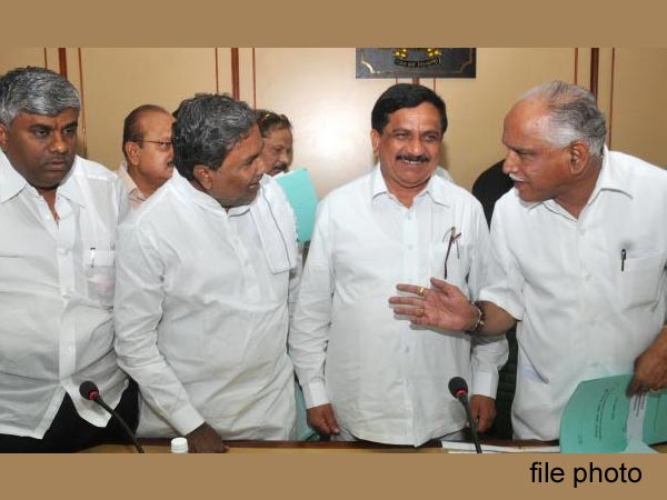 ಹತಾಶಾ ಮನೋಭಾವ