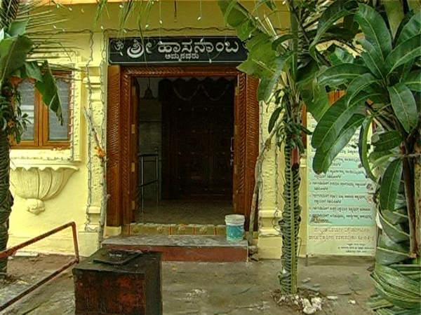 ಐತಿಹಾಸಿಕ ಕಥೆ