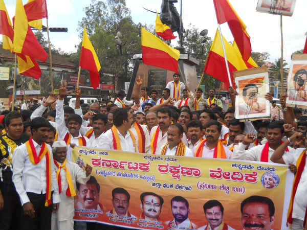 ಕರವೇ ಪ್ರವೀಣ್ ಶೆಟ್ಟಿ ಬಣ